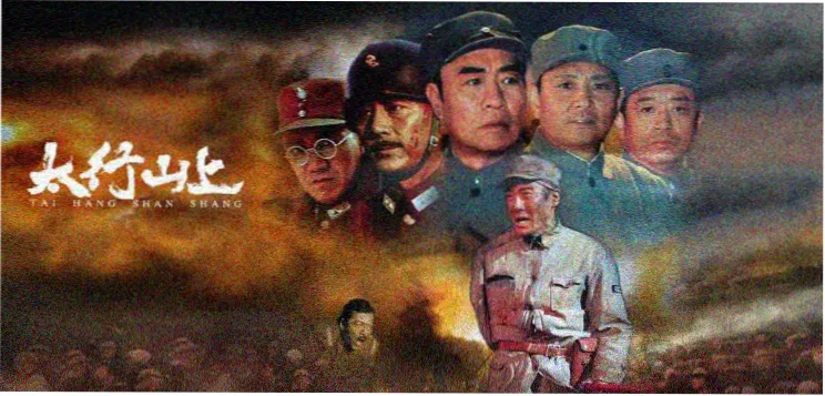 都市情感剧《晚风知我意》主视觉海报