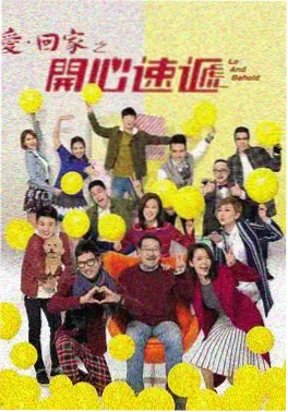 都市情感剧《霓虹不眠》海报