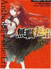综艺《我们在城市里发呆》海报